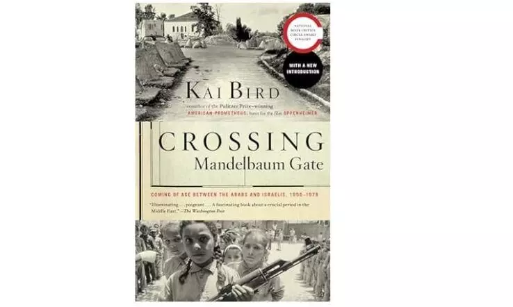 Book Review | As Gaza bleeds, a memoir!